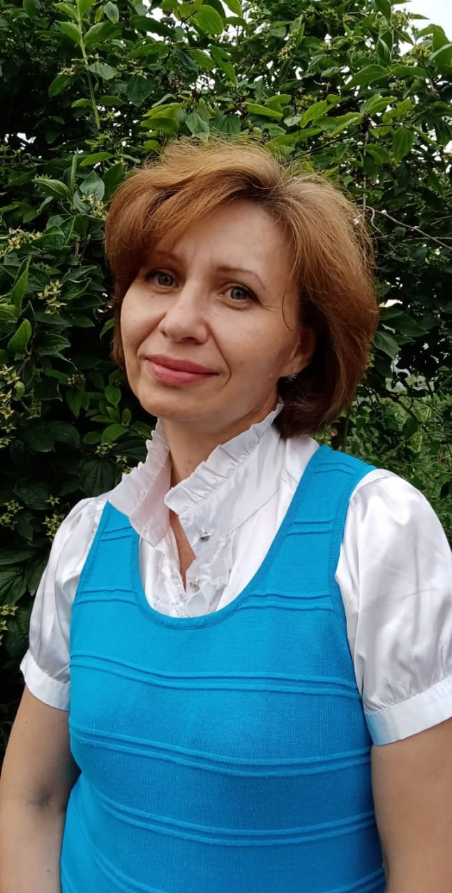 Холина Елена Николаевна.