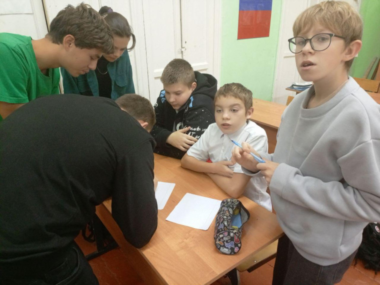 Берегите природу.