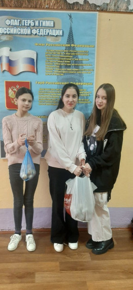 В течении недели в школе проходил сбор продуктов для СамоВарОчкАлексин71..